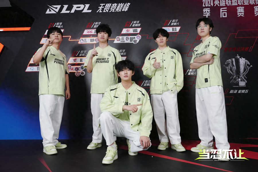 包含100T翻盘CLG，Oner极限生还后反打鏖战多局小组赛，引爆全场热议的词条