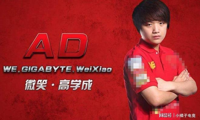 RNG力克PSG，Deft单局斩获MVP焦点之战成都决赛之夜，技惊四座