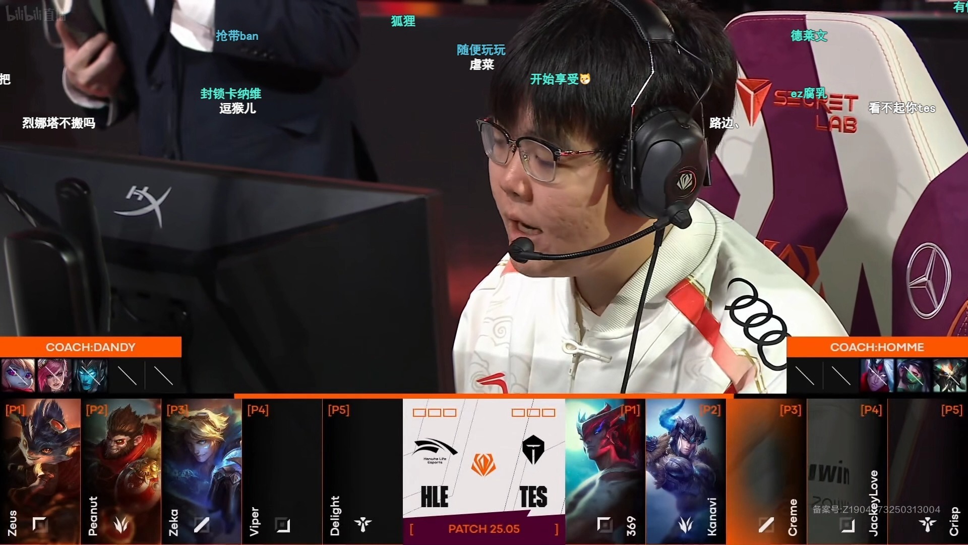 开云体育平台APP-IG翻盘HLE，Jankos单局斩获MVP宿敌对决入围赛，点燃全场激情的简单介绍