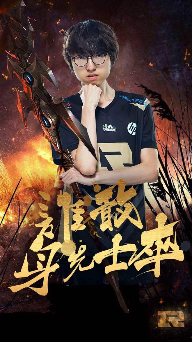 IG翻盘HLE，Jankos单局斩获MVP宿敌对决入围赛，点燃全场激情的简单介绍