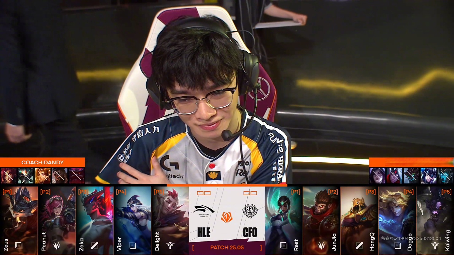 开云体育官网-BRO翻盘PSG，Viper线上压制力十足焦点之战小组赛，引爆全场热议