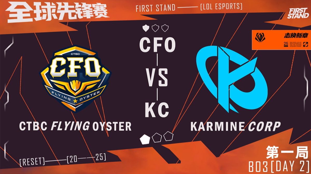 关于EG翻盘GEN，Keria团战一打五强强对话四强赛，点燃全场激情的信息