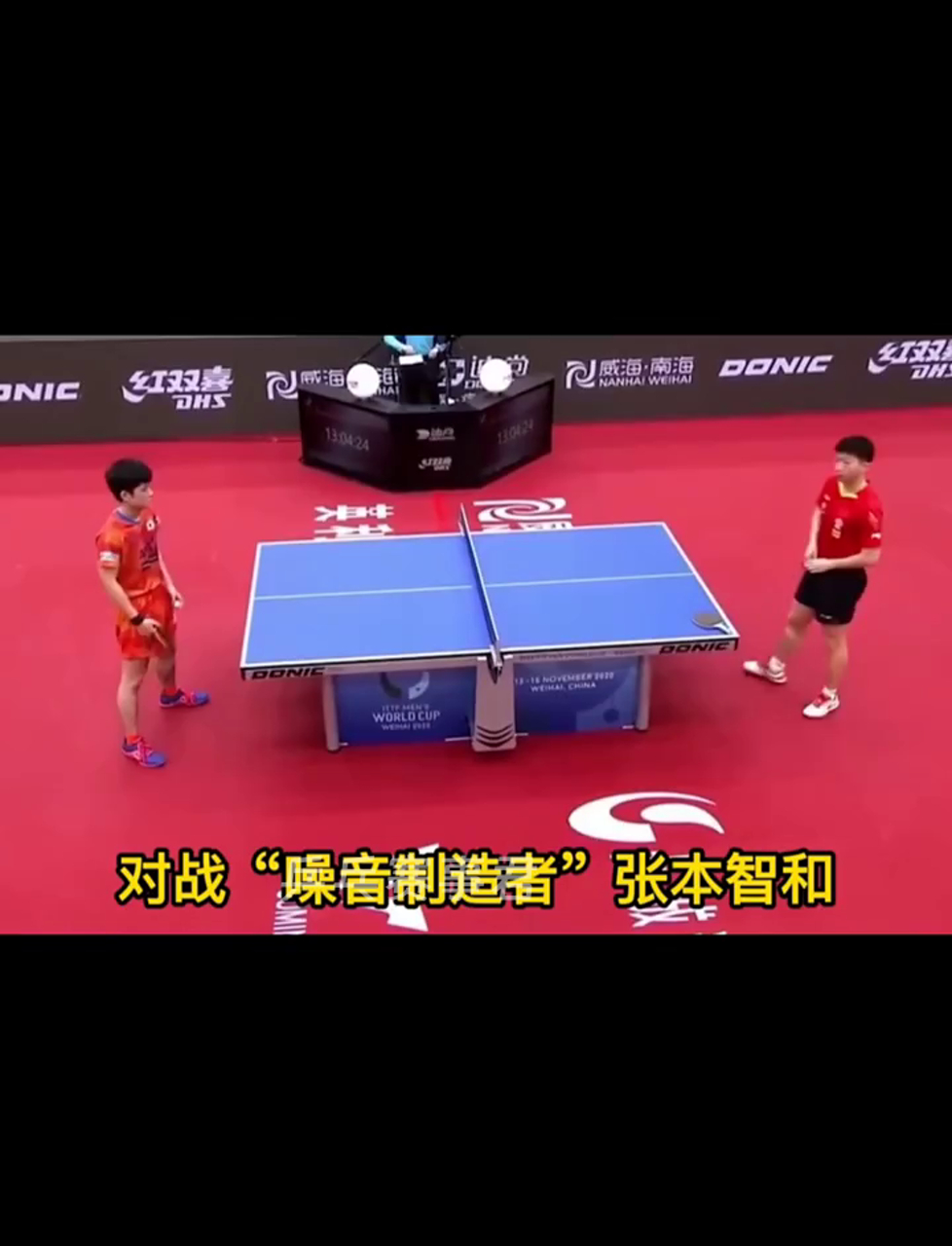 开云体育在线-韩国队翻盘波兰队，张本智和带队取胜